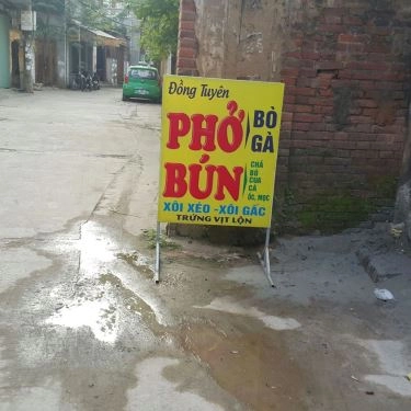 Tổng hợp- Quán Ăn Phở Bò Đồng Tuyên
