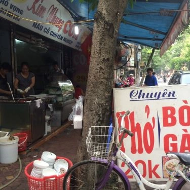 Không gian- Quán Ăn Phở Bò & Gà - 295 Phố Vọng