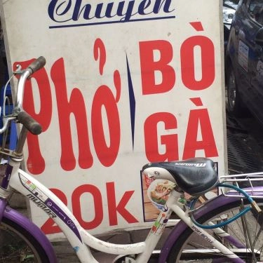 Thực đơn- Quán Ăn Phở Bò & Gà - 295 Phố Vọng