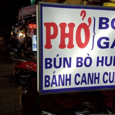 Tổng hợp- Quán Ăn Phở Bò & Gà - Tân Mỹ