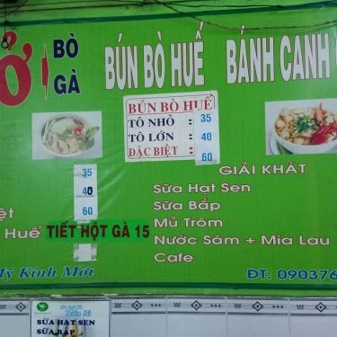 Tổng hợp- Quán Ăn Phở Bò & Gà - Tân Mỹ