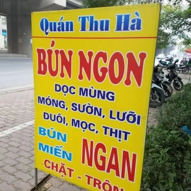 Tổng hợp- Quán Ăn Phở Bò, Gà & Bún Dọc Mùng - KĐT Bắc Linh Đàm