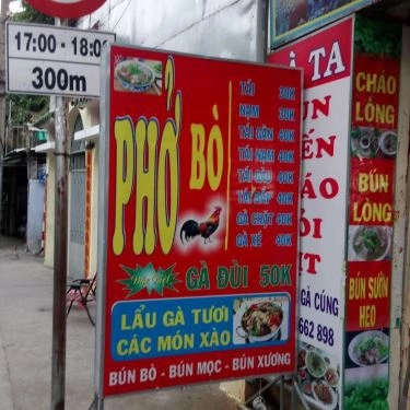 Tổng hợp- Quán Ăn Phở Bò & Gà Ta