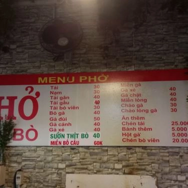 Thực đơn- Quán Ăn Phở Bò & Gà Ta