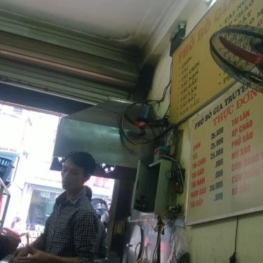 Tổng hợp- Quán Ăn Phở bò gia truyền Cồ Chiến - Pháo Đài Láng