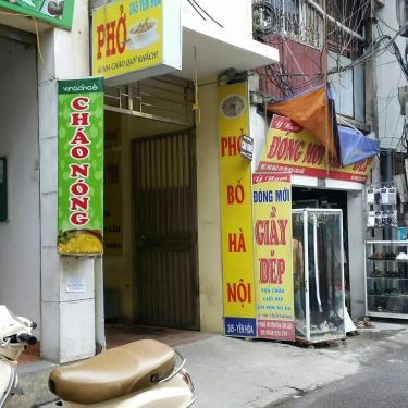 Tổng hợp- Quán Ăn Phở Bò Hà Nội - Yên Hòa