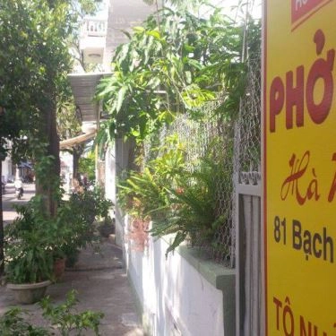 Tổng hợp- Quán Ăn Phở Bò Hà Nội