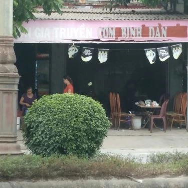 Tổng hợp- Quán Ăn Hải Yến - Cơm Phở Bình Dân