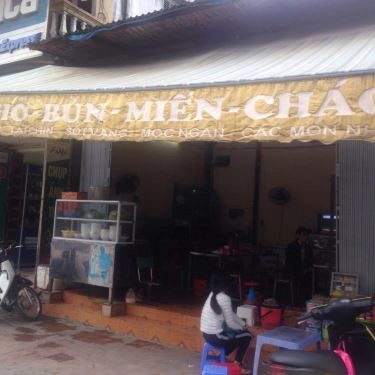 Tổng hợp- Quán Ăn Phở, Bún & Miến - Quang Trung