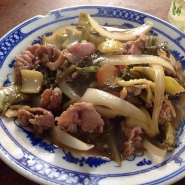 Món ăn- Quán Ăn Phở Bò KCC - Chùa Bộc