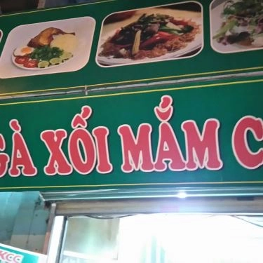 Tổng hợp- Quán Ăn Phở Bò KCC - Lạc Trung