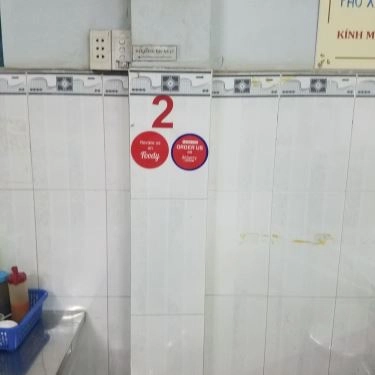 Tổng hợp- Quán Ăn Ngân - Phở Bò Kho