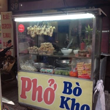 Không gian- Quán Ăn Thùy An - Phở & Bò Kho