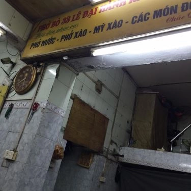 Tổng hợp- Quán Ăn Phở Bò - Lê Đại Hành