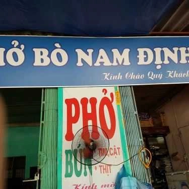 Không gian- Phở Bò Nam Định - Nam Khê