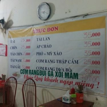 Tổng hợp- Quán Ăn Phở Bò Nam Định - 516 Trần Cung