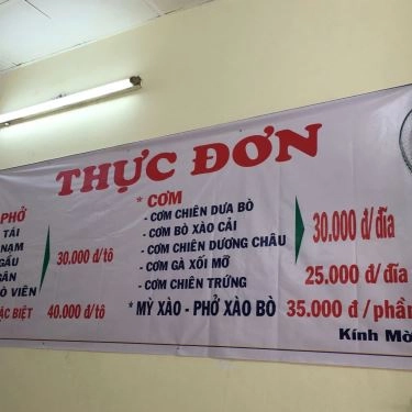 Tổng hợp- Quán Ăn Phở Bò Nam Định - Trần Văn Giàu
