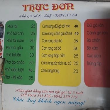 Tổng hợp- Quán Ăn Phở Bò Nam Định - KĐT Xa La