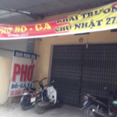 Tổng hợp- Quán Ăn Nam Minh - Phở Bò & Gà
