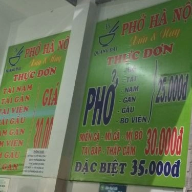 Thực đơn- Quán Ăn Phở Bò & Phở Gà Hà Nội