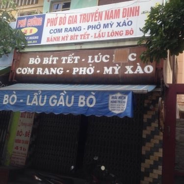 Tổng hợp- Quán Ăn Phú Cường - Phở Bò Gia Truyền Nam Định