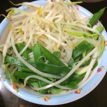 Tổng hợp- Quán Ăn Phở Bò Phú Gia