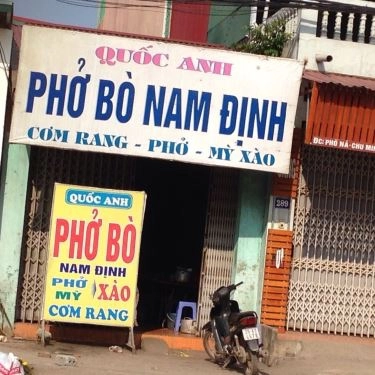 Tổng hợp- Quán Ăn Quốc Anh - Phở Bò & Cơm Rang - Phú Thịnh