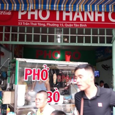 Tổng hợp- Quán Ăn Phở Bò Thành Công