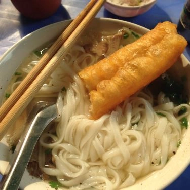 Món ăn- Quán Ăn Phở Bò - Thanh Nhàn
