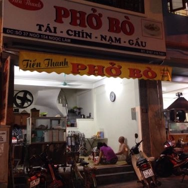 Tổng hợp- Quán Ăn Tiến Thanh - Bánh Cuốn, Bún Chả & Gà Tần