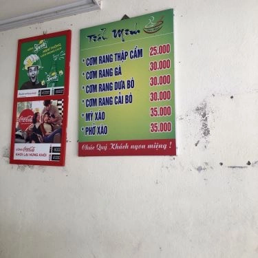 Thực đơn- Quán Ăn Phở Bò Tiểu Minh