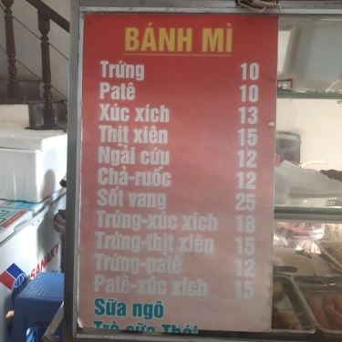 Tổng hợp- Quán Ăn Phở Bò Sốt Vang & Bún Các Loại - An Hòa