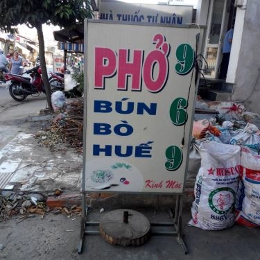 Tổng hợp- Quán Ăn Phở & Bún Bò 969