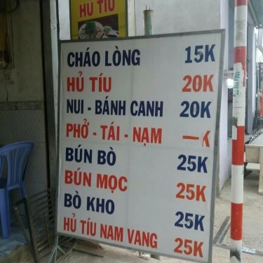 Tổng hợp- Quán Ăn Quán Phở & Bò Kho - Lê Văn Lương