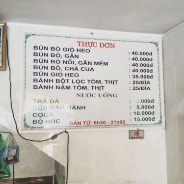 Thực đơn- Quán Ăn Thu Thùy - Bún Bò Huế