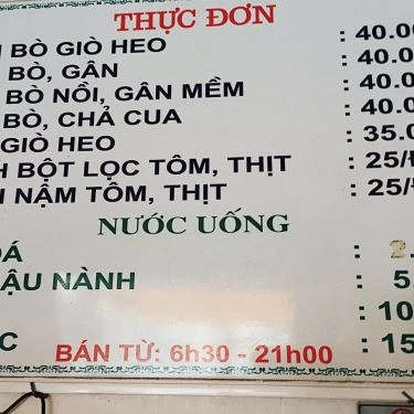Thực đơn- Quán Ăn Thu Thùy - Bún Bò Huế