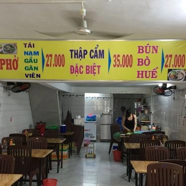 Không gian- Quán Ăn Hà Thành - Phở & Bún Bò Huế