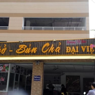Không gian- Quán Ăn Phở & Bún Chả Đại Việt