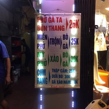 Thực đơn- Quán Ăn Phở, Bún, Cơm rang - Bà Triệu