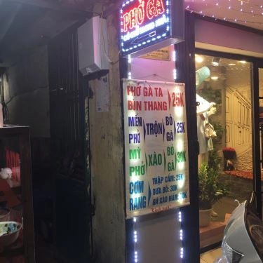 Tổng hợp- Quán Ăn Phở, Bún, Cơm rang - Bà Triệu