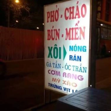 Tổng hợp- Quán Ăn Phở - Bún - Miến - Cháo