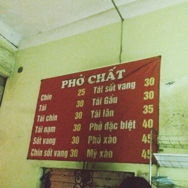 Thực đơn- Quán Ăn Phở Chất