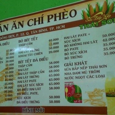 Thực đơn- Quán Ăn Phở Chí Phèo 1 - Đồng Đen