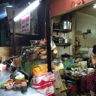 Tổng hợp- Quán Ăn Phở Chua Lạng Sơn - Nguyễn Thiện Thuật