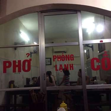 Thực đơn- Quán Ăn Phở Cồ - Sài Đồng