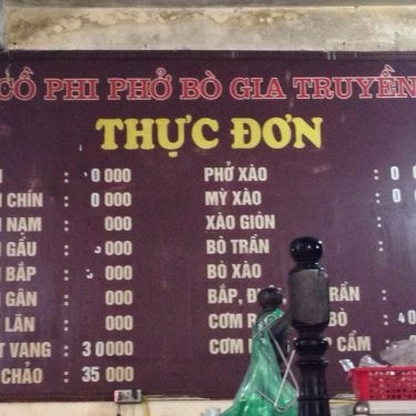 Thực đơn- Quán Ăn Phở Cồ - Sài Đồng
