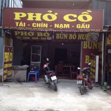 Tổng hợp- Quán Ăn Phở Cồ - Đình Thôn