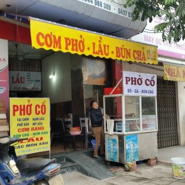 Tổng hợp- Quán Ăn Phở Cồ - Tân Xuân