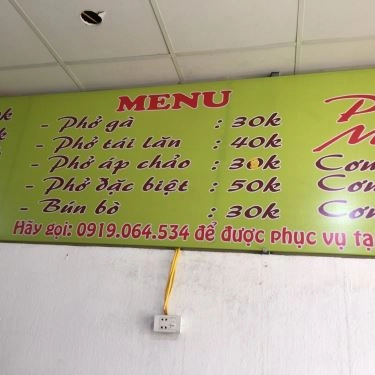 Tổng hợp- Quán Ăn Phở Cồ - Nguyễn Hoàng