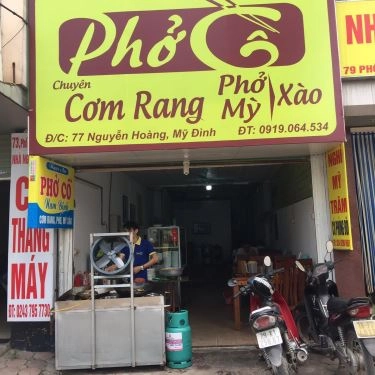 Tổng hợp- Quán Ăn Phở Cồ - Nguyễn Hoàng